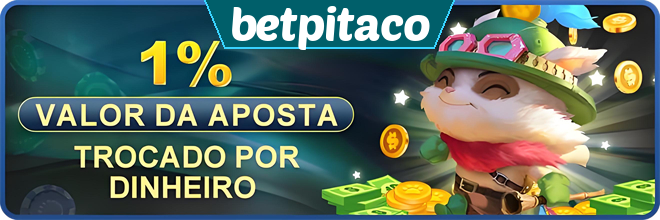 Rebate